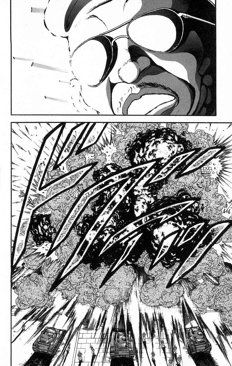 Grappler Baki Chapter 353 - Page 18