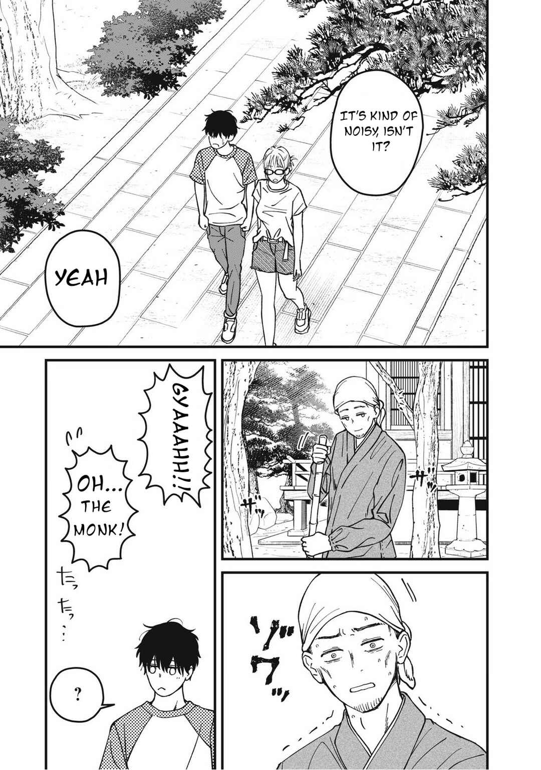 Otona ni Narenai Bokura wa Chapter 23 - Page 13