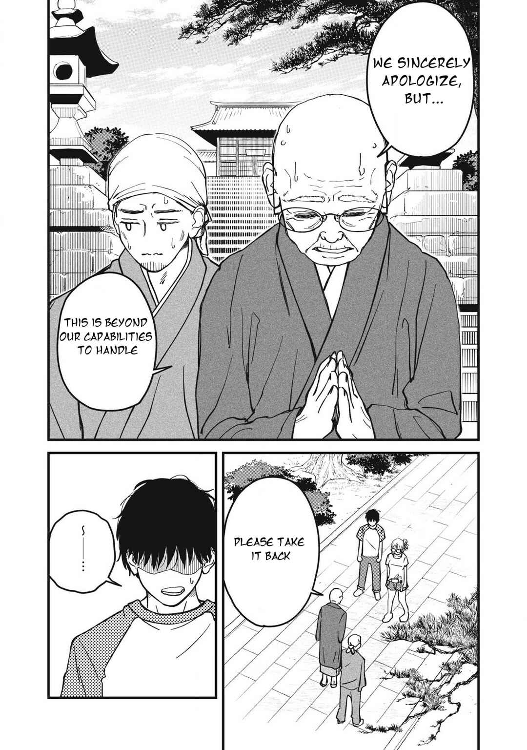 Otona ni Narenai Bokura wa Chapter 23 - Page 14