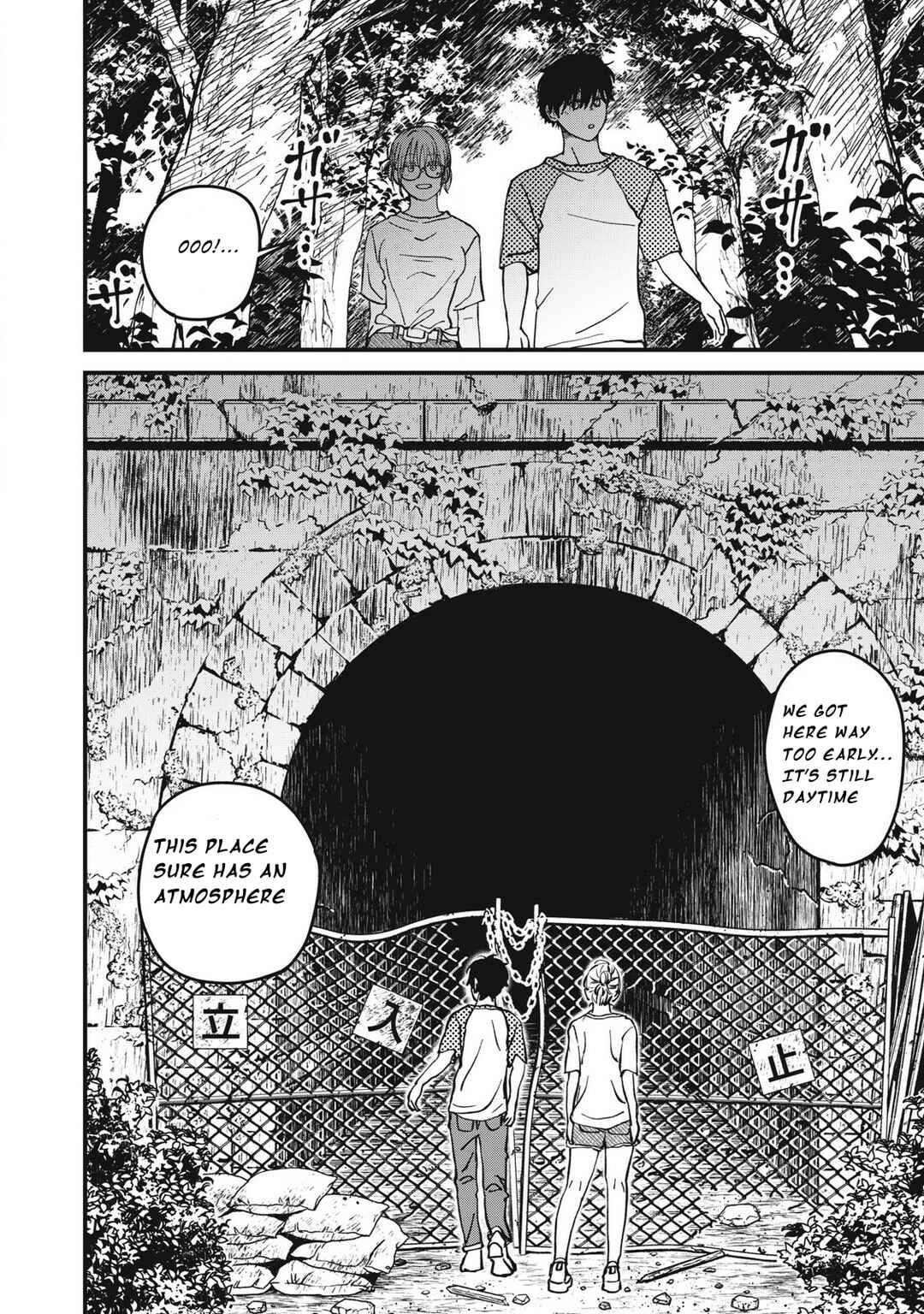 Otona ni Narenai Bokura wa Chapter 23 - Page 5