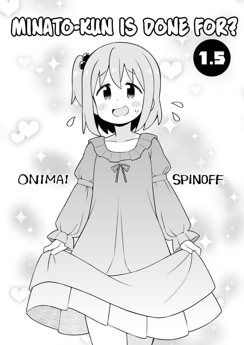Onii-chan wa Oshimai! Chapter 86.9 - Page 1