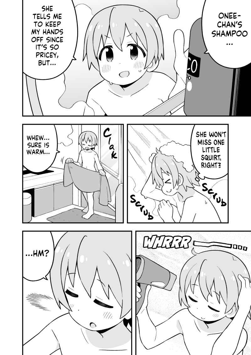 Onii-chan wa Oshimai! Chapter 86.9 - Page 3