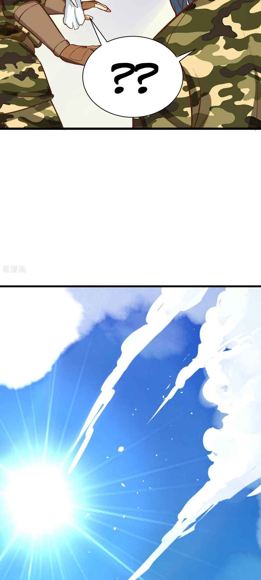 Starting From Today I'll Work as a City Lord Chapter 93 - Page 44