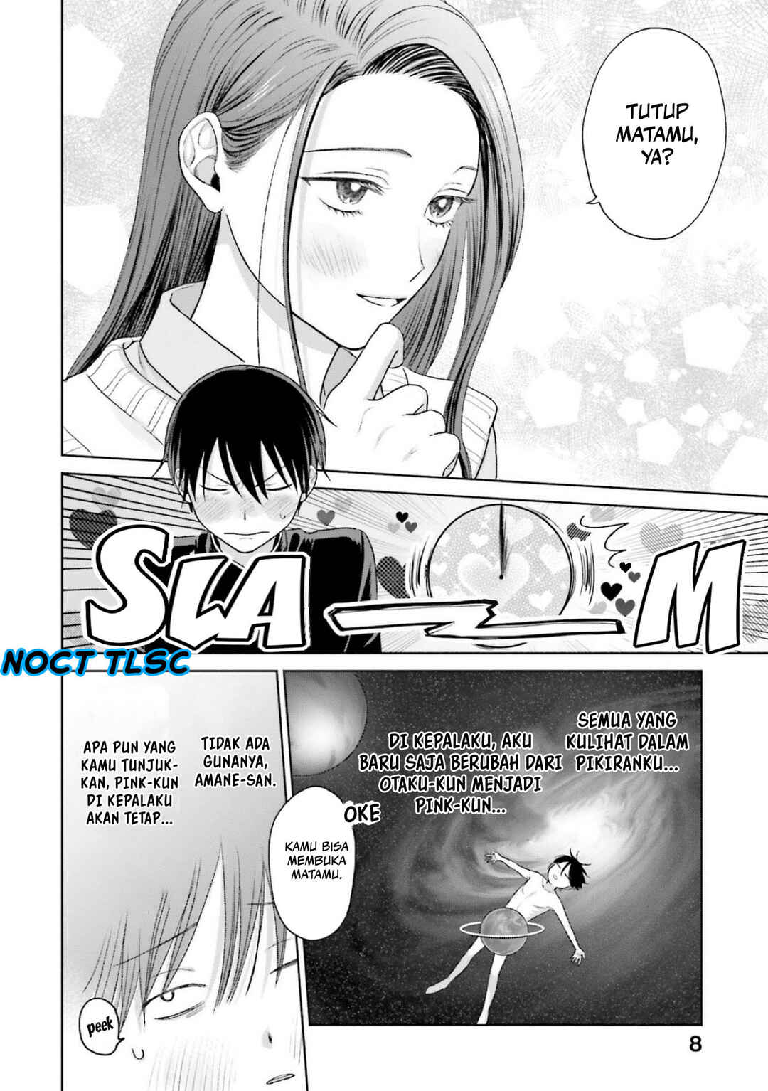 Otaku ni Yasashii Gal wa Inai!? Chapter 8 - Page 11