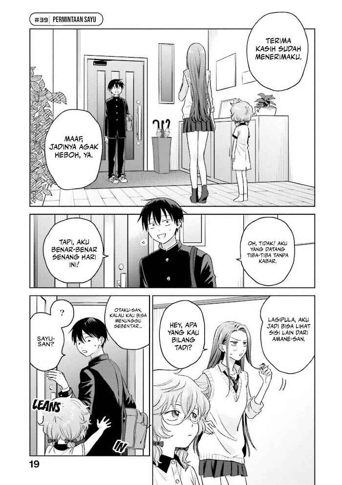 Otaku ni Yasashii Gal wa Inai!? Chapter 8 - Page 22