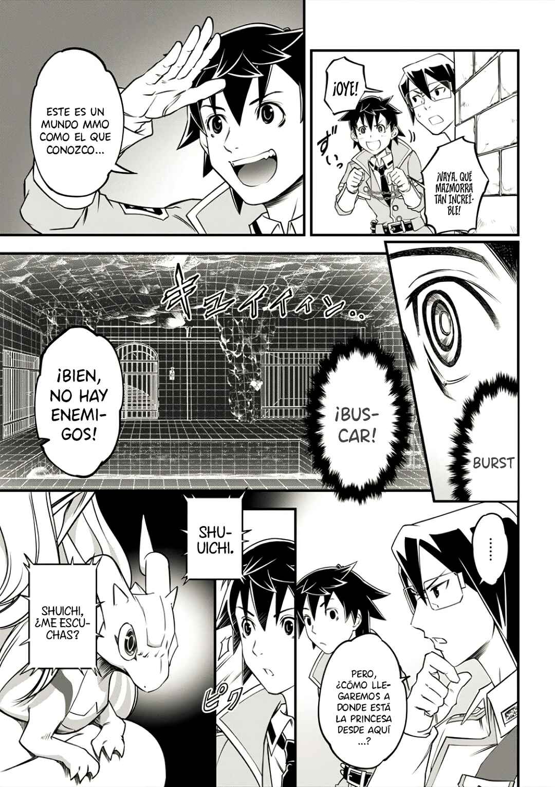 6-gou Keibi Chapter 6 - Page 11