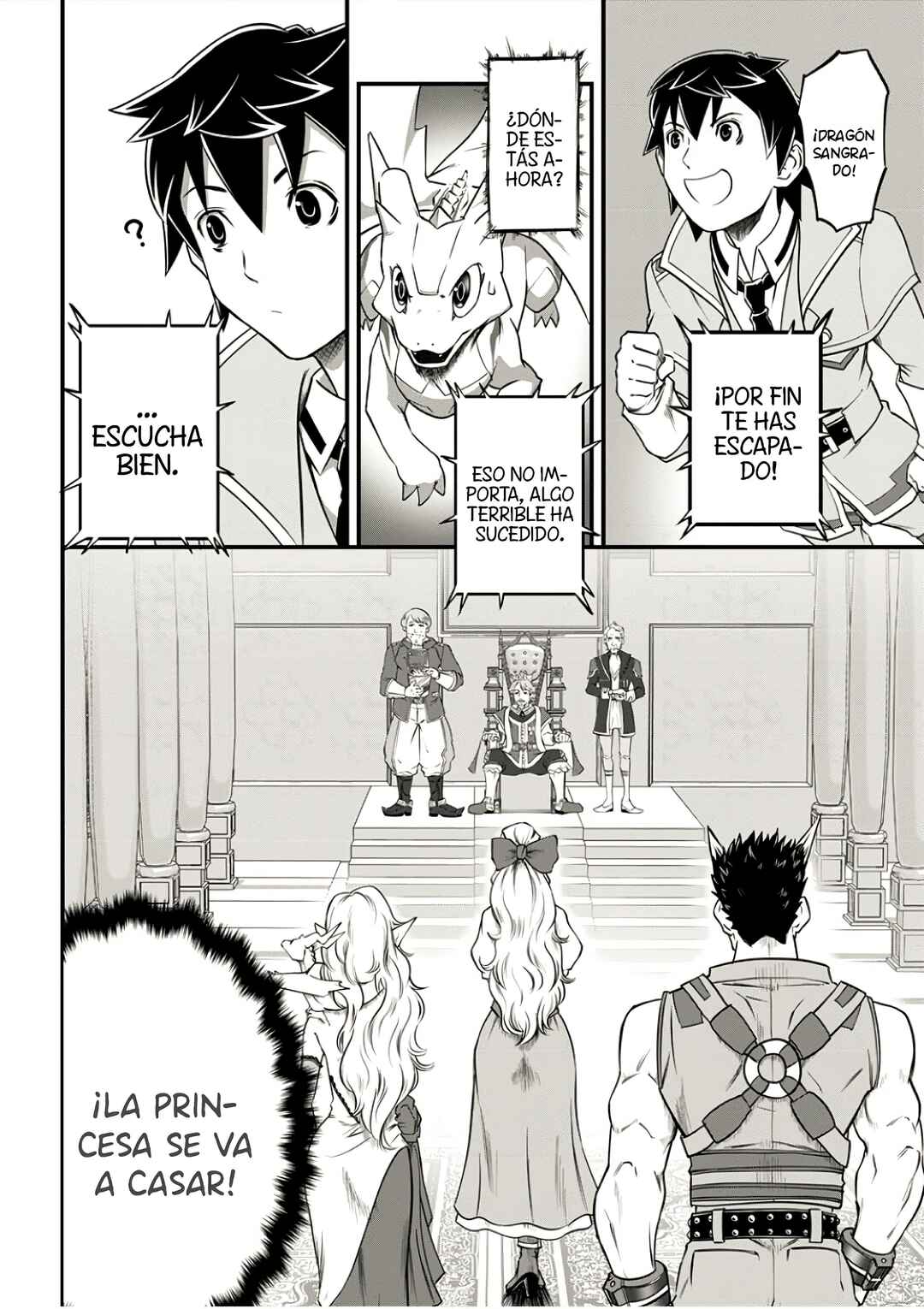 6-gou Keibi Chapter 6 - Page 12