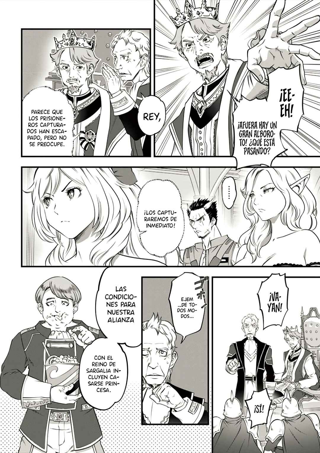 6-gou Keibi Chapter 6 - Page 14