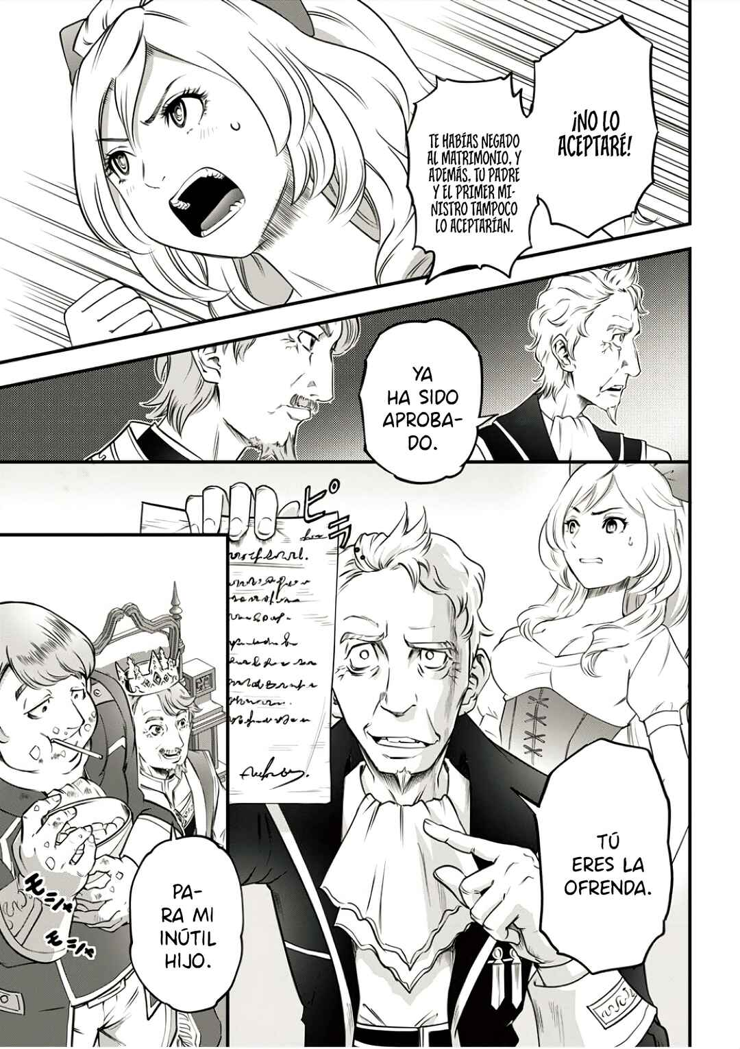 6-gou Keibi Chapter 6 - Page 15
