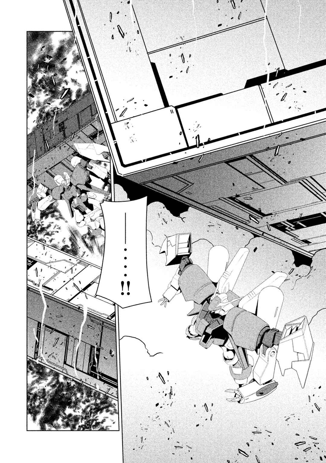 Kidou Senshi Gundam Twilight Axis Chapter 9 - Page 13