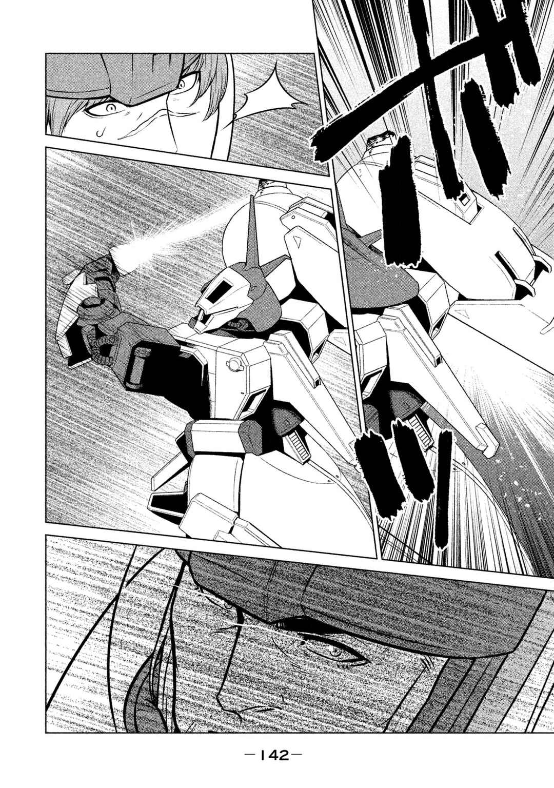 Kidou Senshi Gundam Twilight Axis Chapter 9 - Page 33
