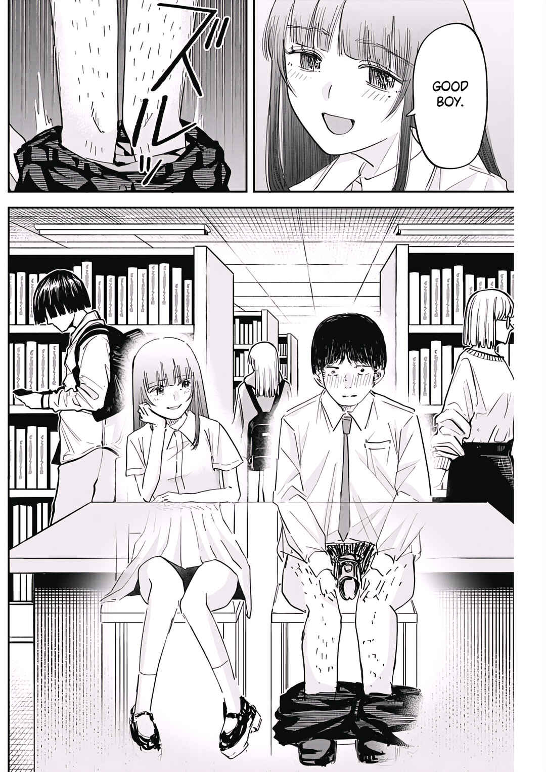 Misao no Keiyaku Chapter 4 - Page 10
