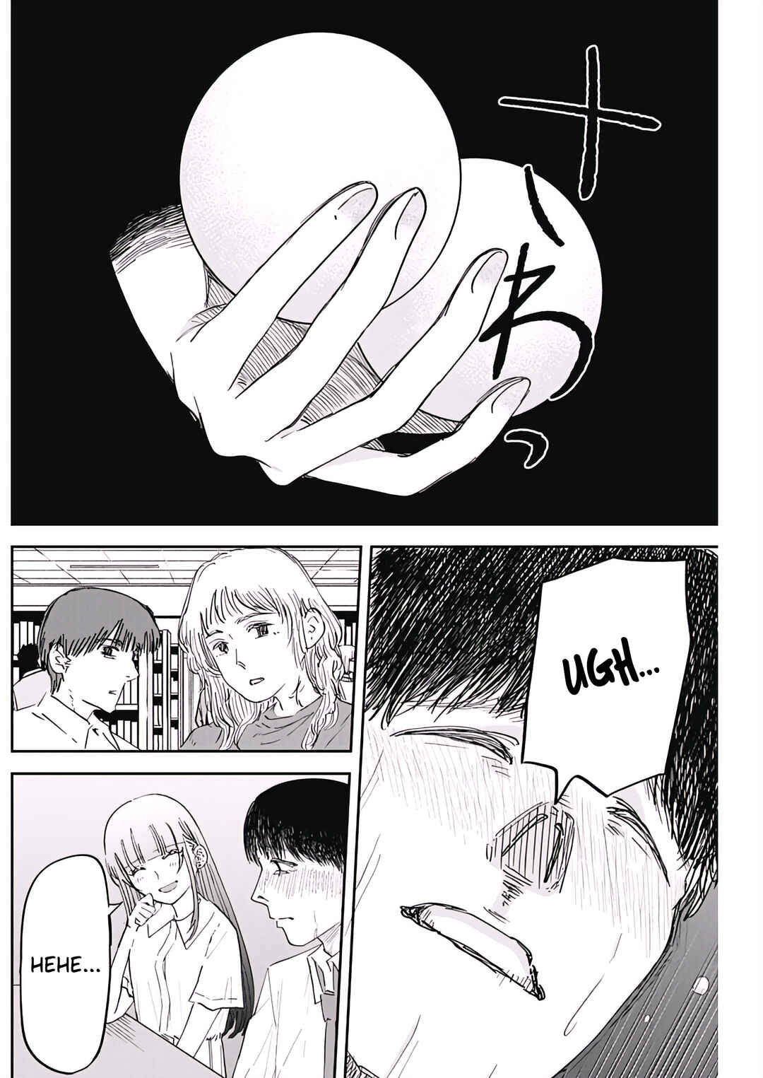 Misao no Keiyaku Chapter 4 - Page 12