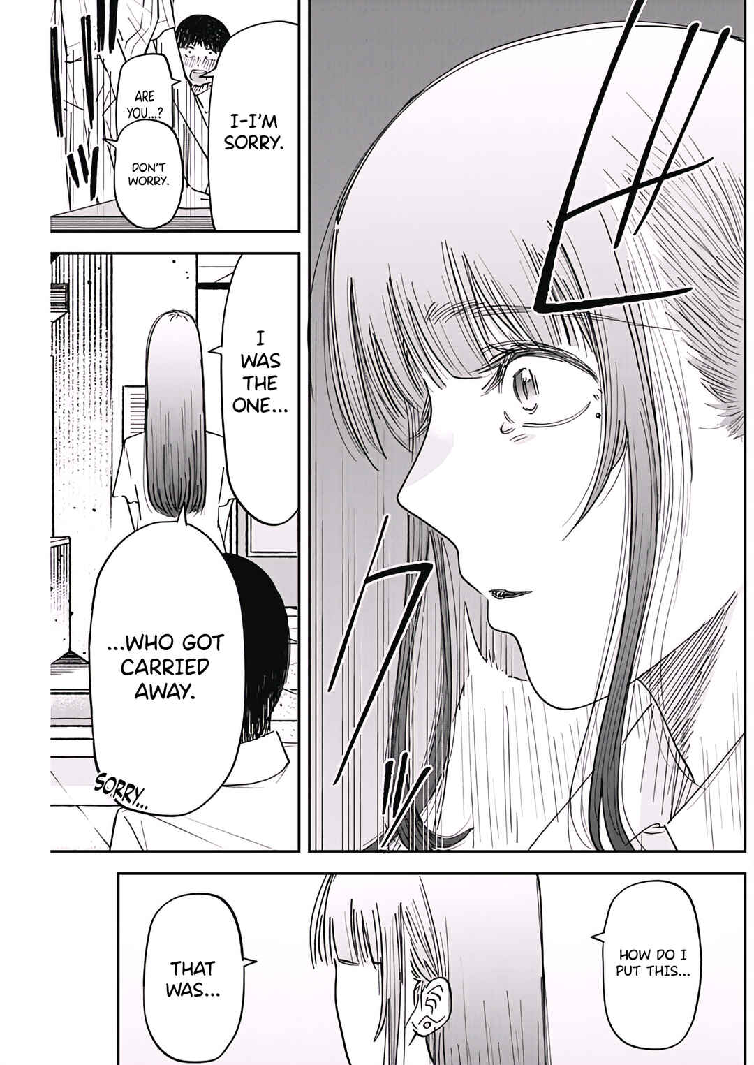 Misao no Keiyaku Chapter 4 - Page 19