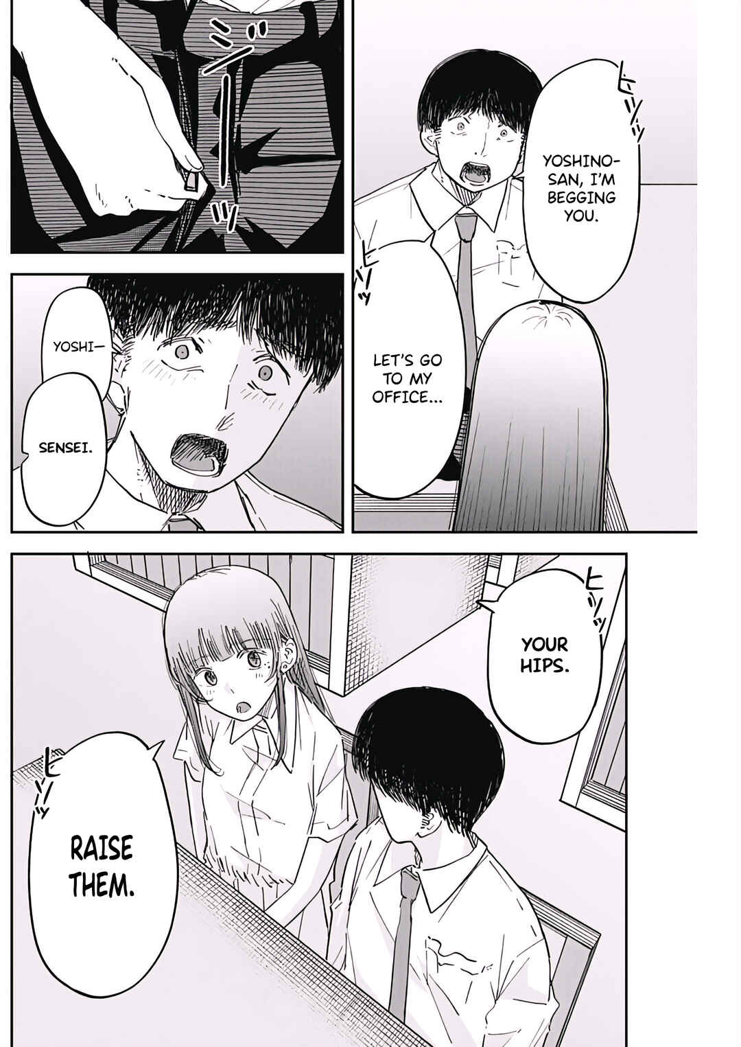 Misao no Keiyaku Chapter 4 - Page 8