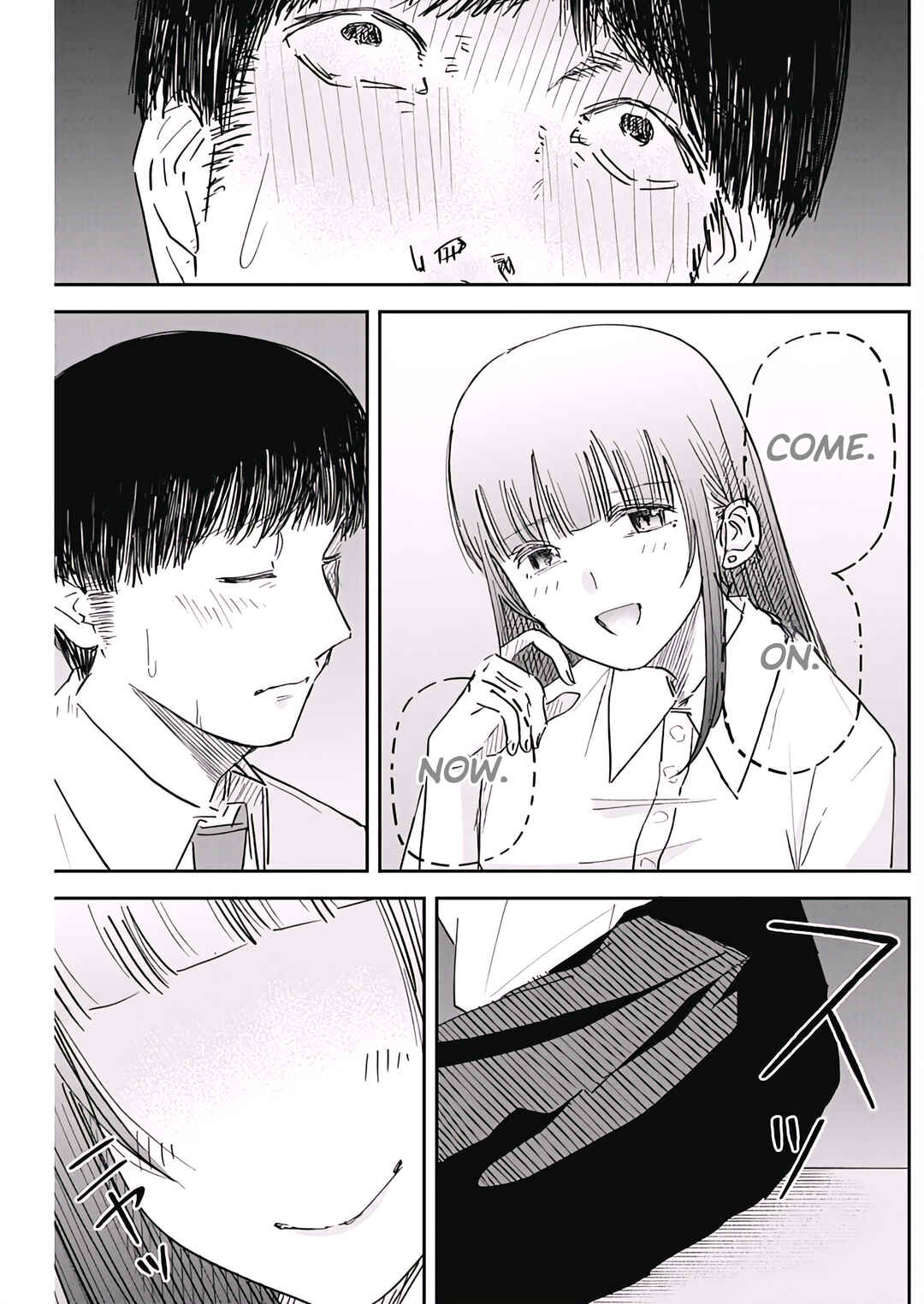 Misao no Keiyaku Chapter 4 - Page 9