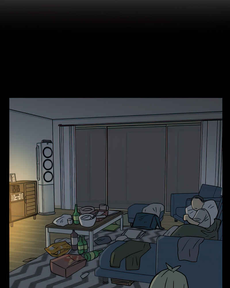 Jib-i Eobs-eo Chapter 94 - Page 16