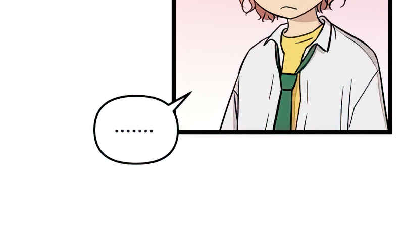 Jib-i Eobs-eo Chapter 94 - Page 72