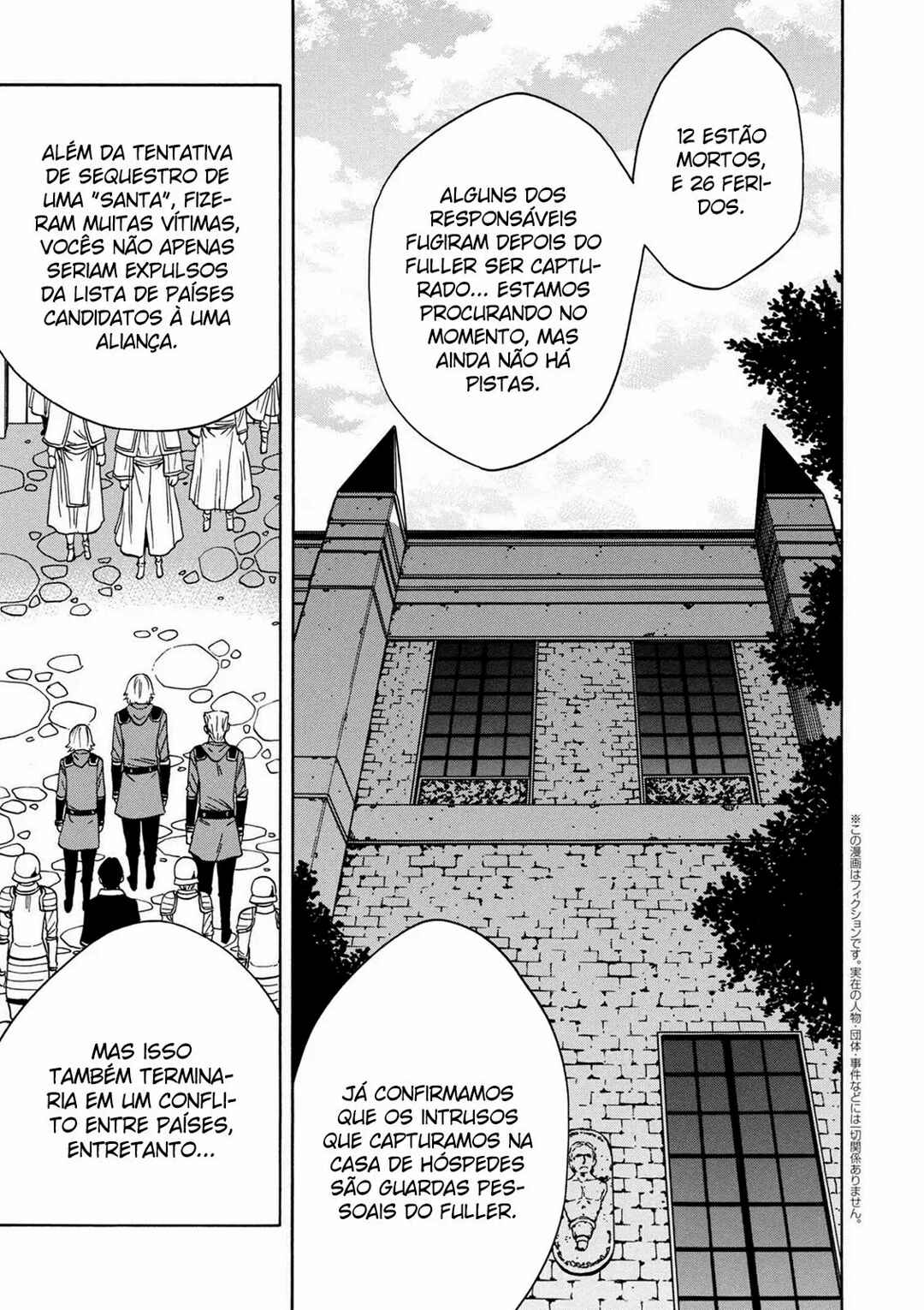 Kenja no Mago Chapter 34 - Page 2