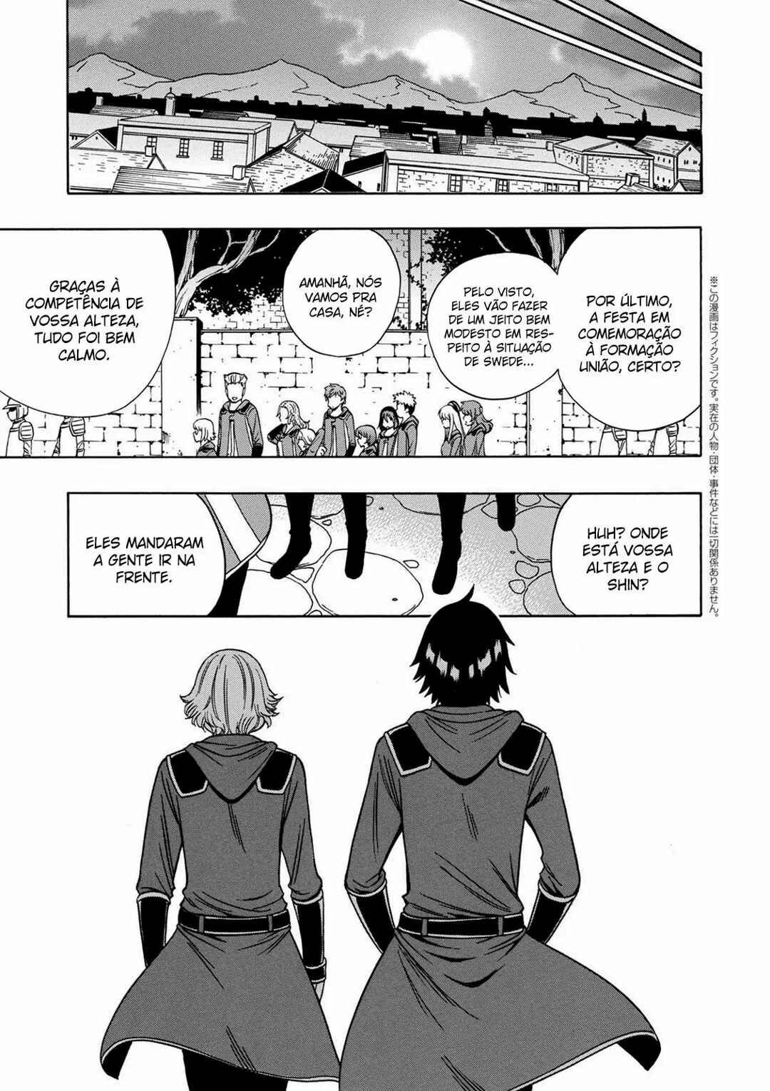 Kenja no Mago Chapter 34 - Page 38