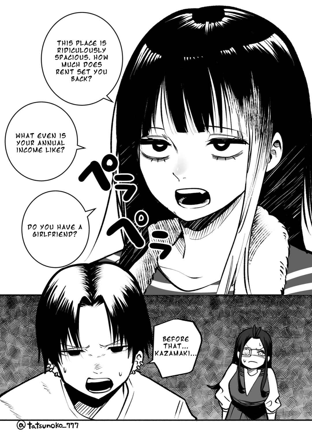 Mou Sawarenai Kimi Chapter 22 - Page 1