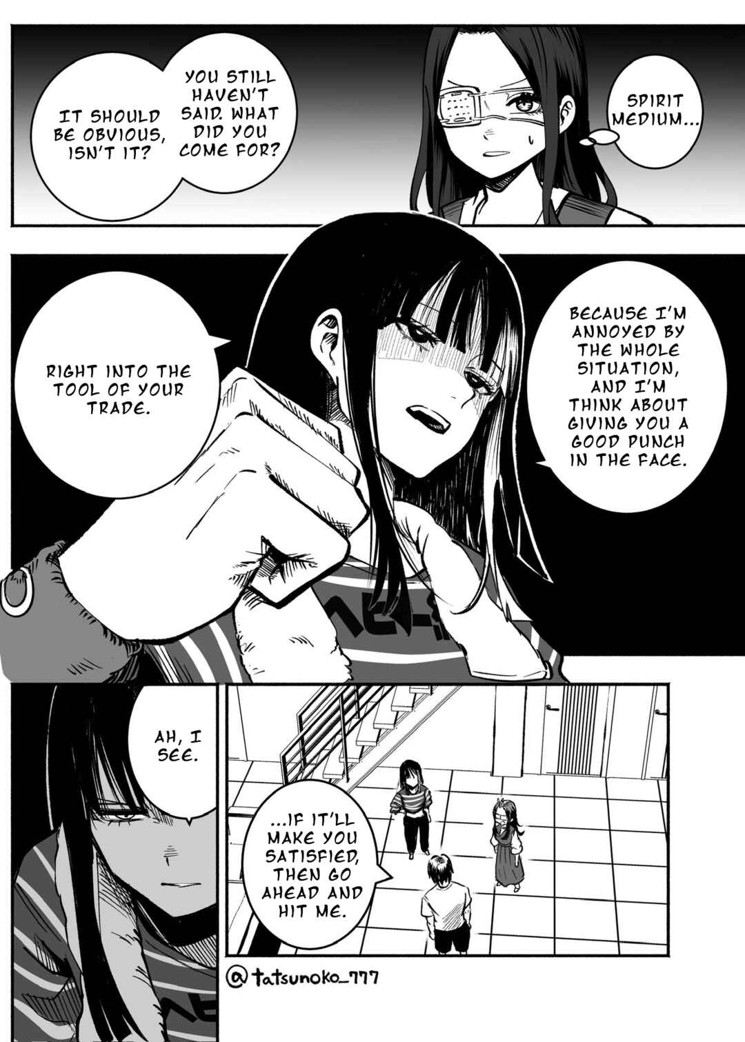 Mou Sawarenai Kimi Chapter 22 - Page 4