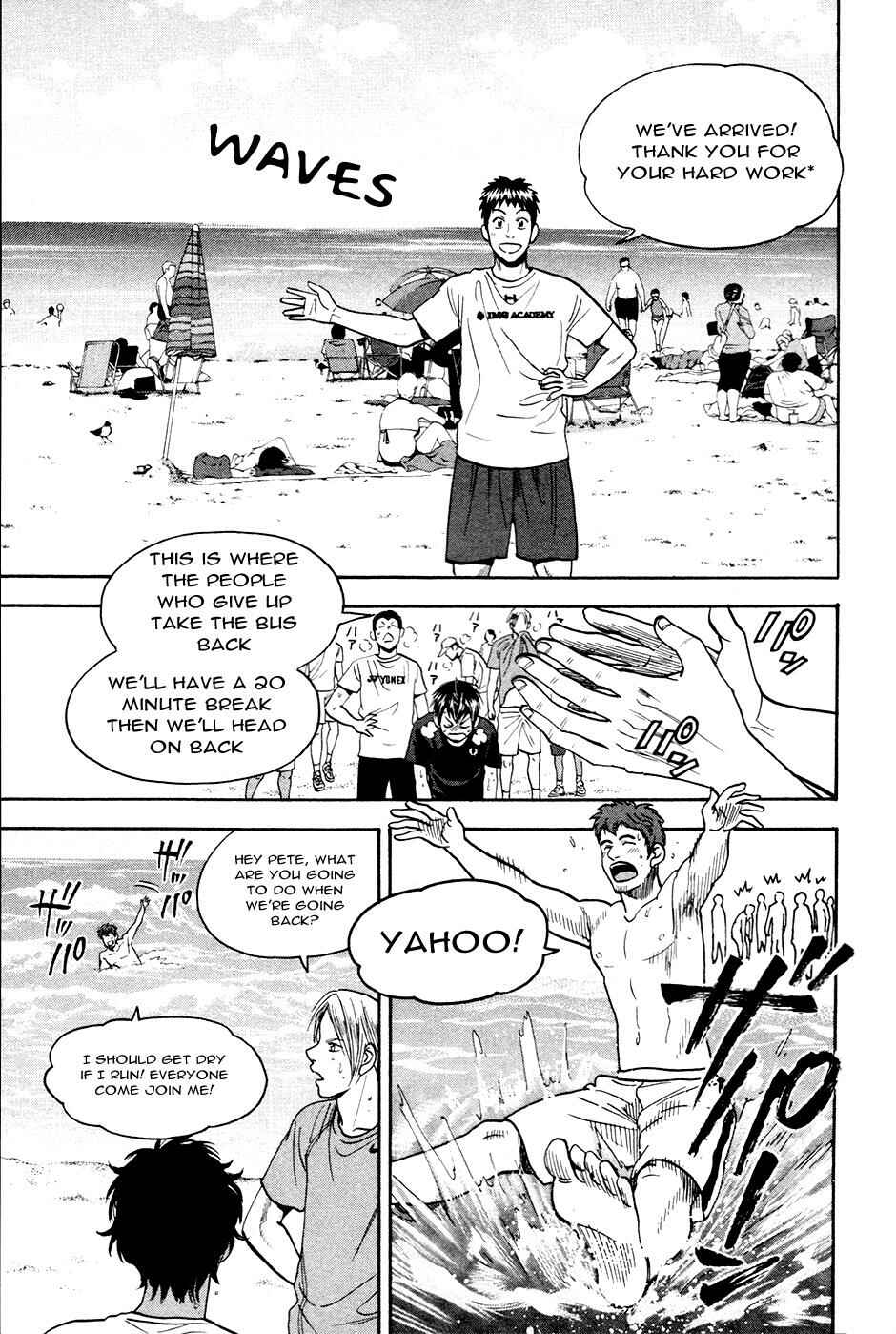 Baby Steps Chapter 273 - Page 12