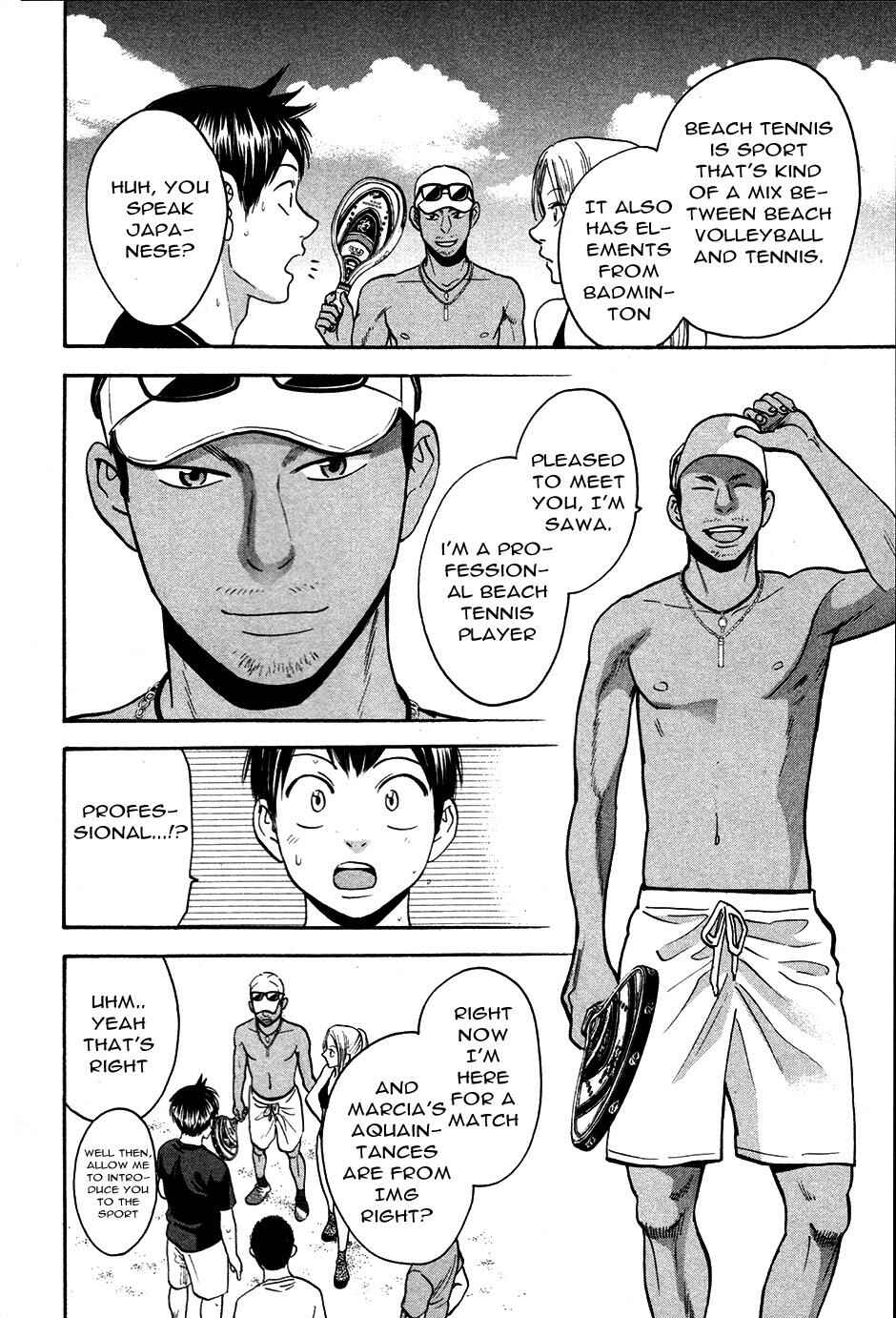 Baby Steps Chapter 273 - Page 17