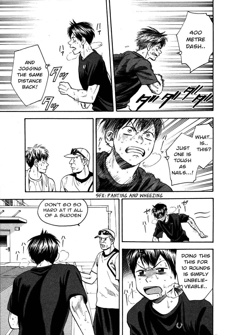 Baby Steps Chapter 273 - Page 4