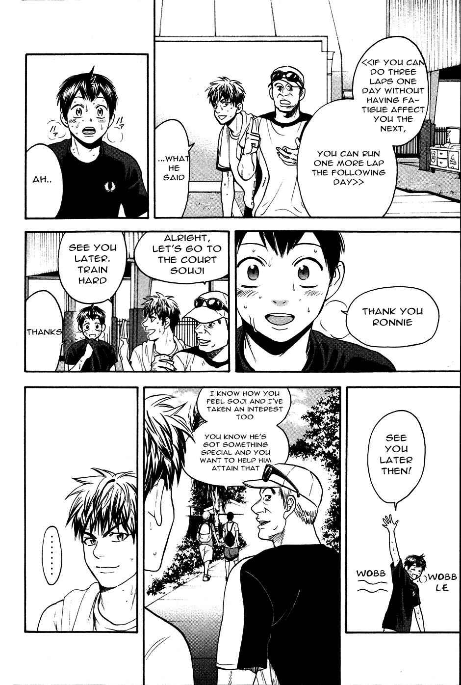 Baby Steps Chapter 273 - Page 5