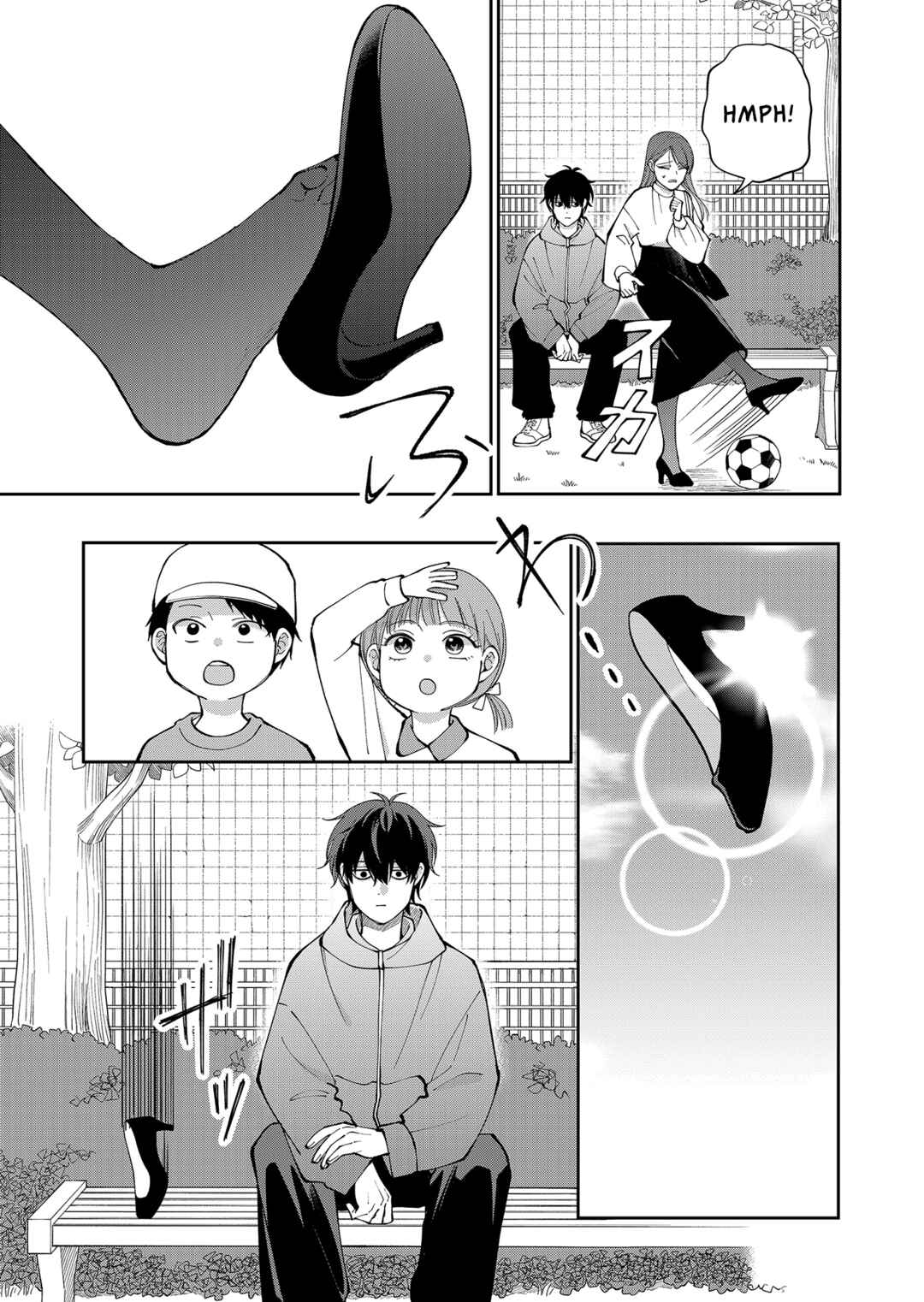 Moriagaranai Date Chapter 26 - Page 15