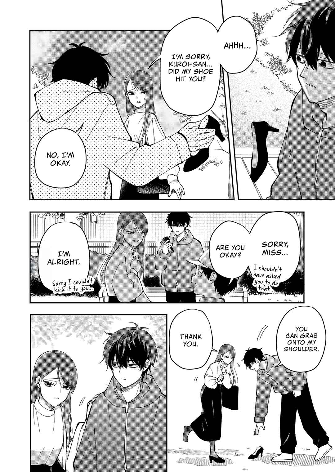 Moriagaranai Date Chapter 26 - Page 16