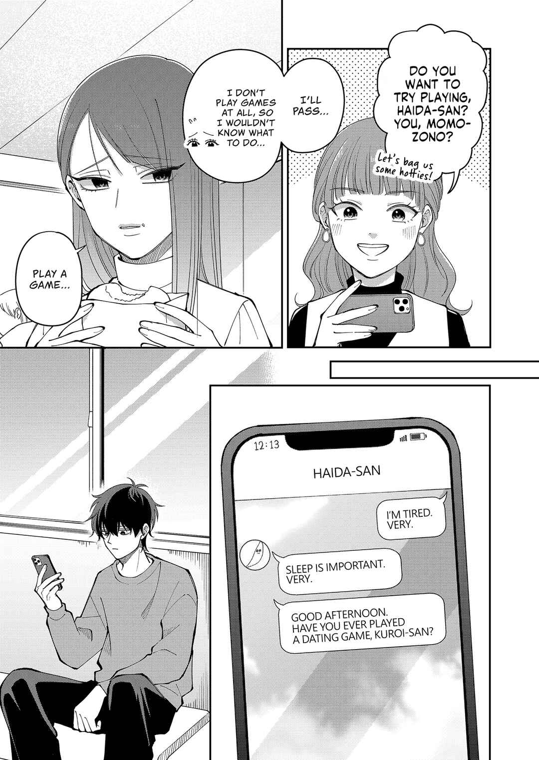 Moriagaranai Date Chapter 26 - Page 3