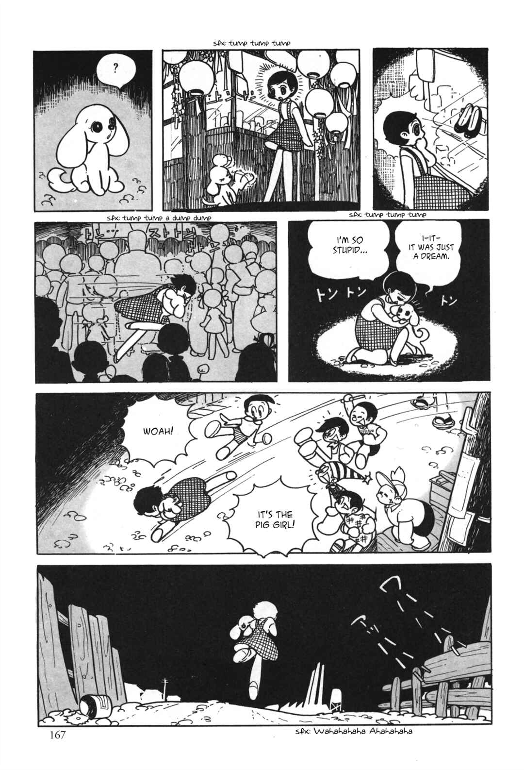 Starry Fantasy Chapter 1 - Page 13
