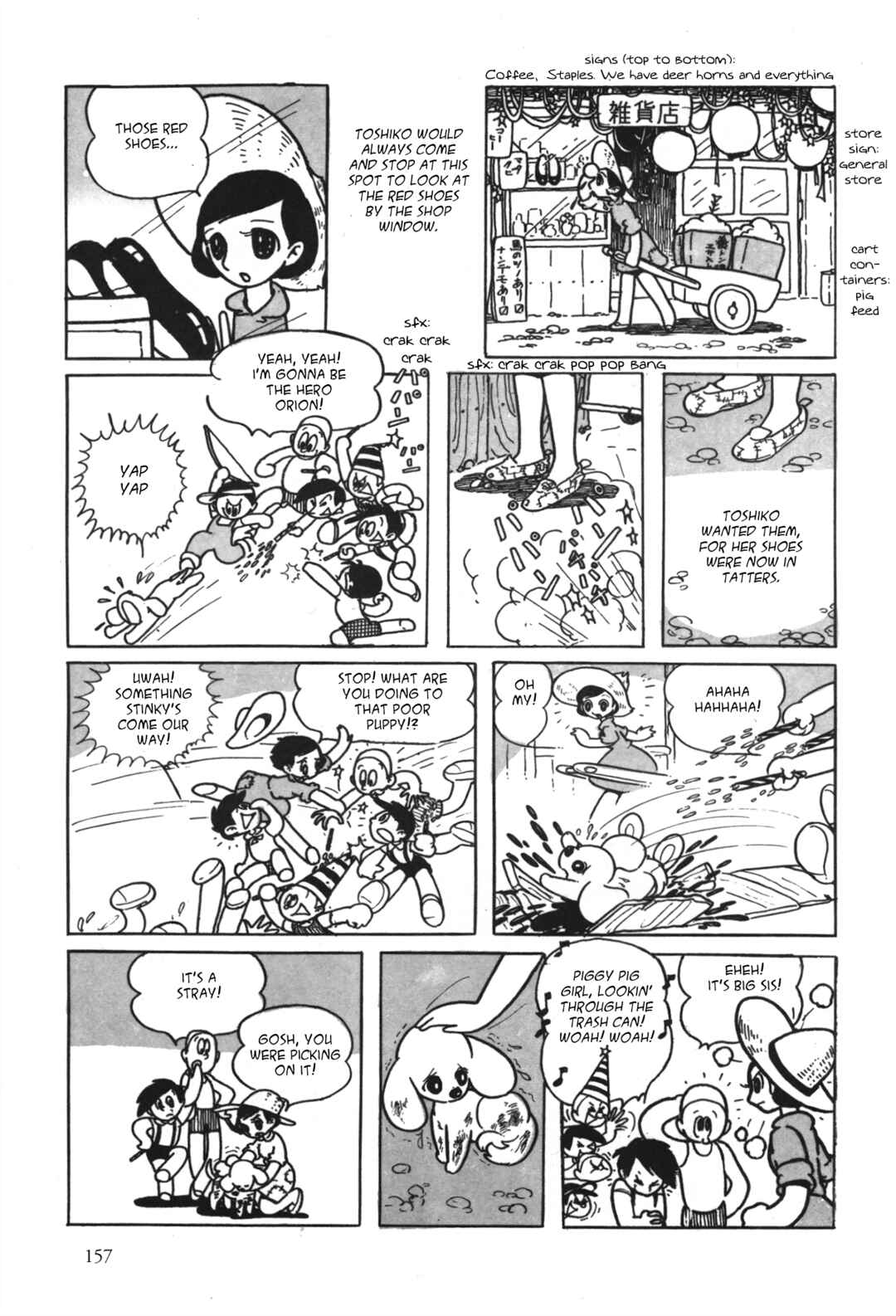 Starry Fantasy Chapter 1 - Page 3