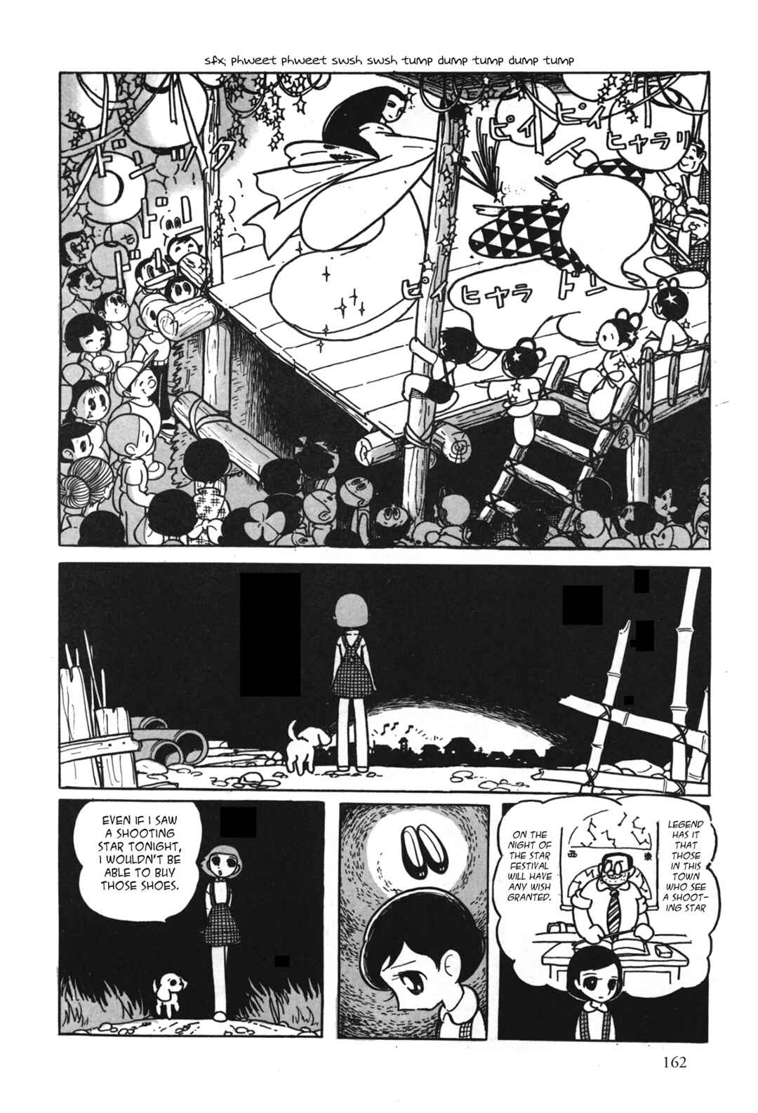 Starry Fantasy Chapter 1 - Page 8