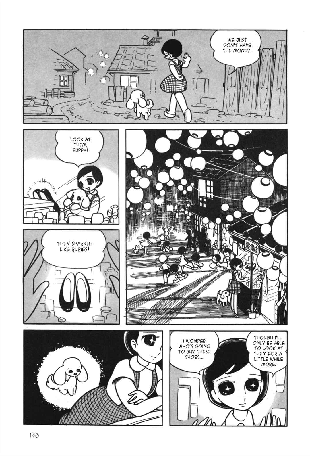 Starry Fantasy Chapter 1 - Page 9