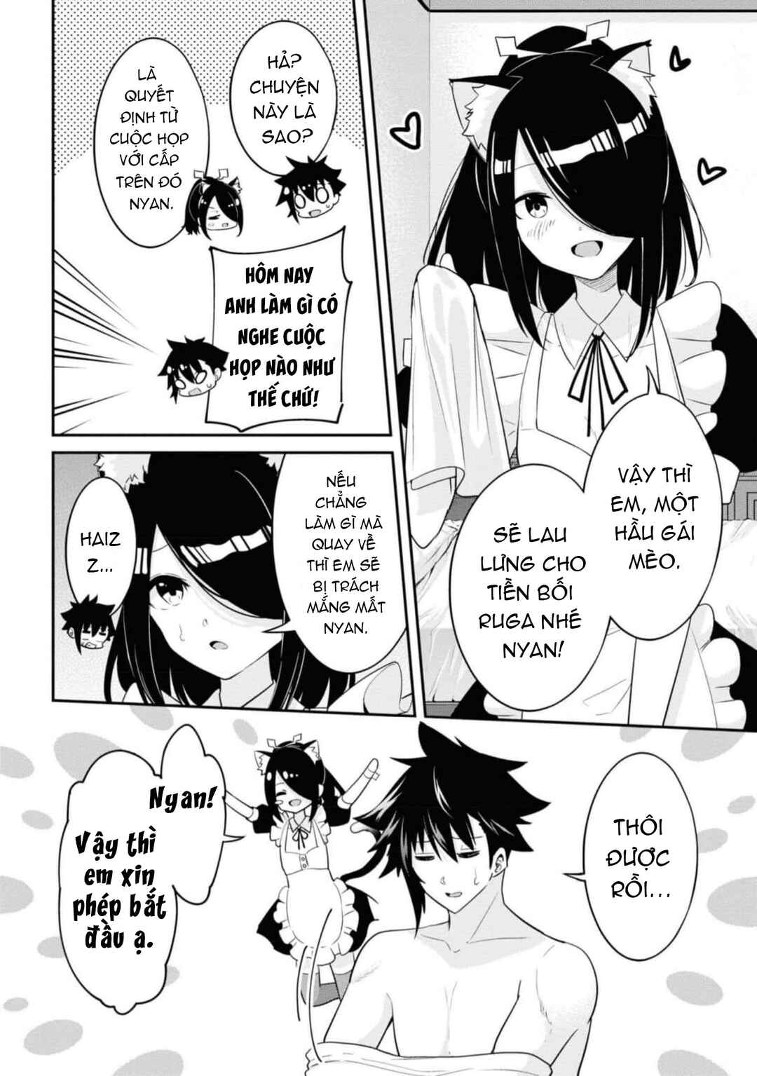 Seikishi ni Natta kedo Danchou no Oppai ga Sugosugite Kokoro ga Kiyomerarenai Chapter 16 - Page 14