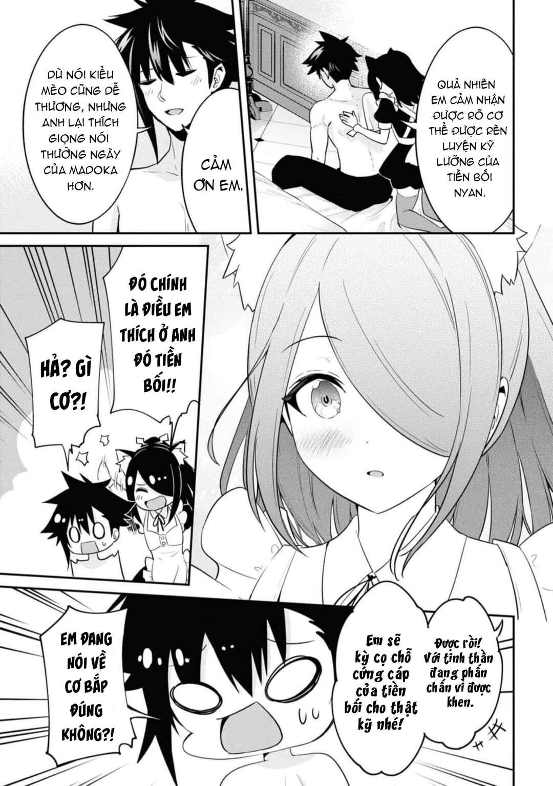 Seikishi ni Natta kedo Danchou no Oppai ga Sugosugite Kokoro ga Kiyomerarenai Chapter 16 - Page 15