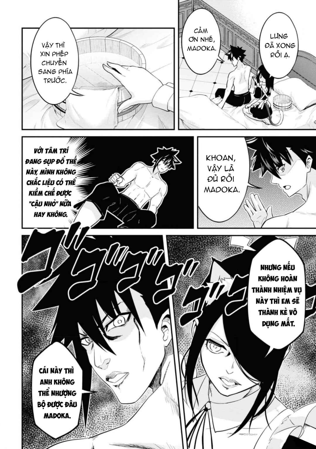 Seikishi ni Natta kedo Danchou no Oppai ga Sugosugite Kokoro ga Kiyomerarenai Chapter 16 - Page 16