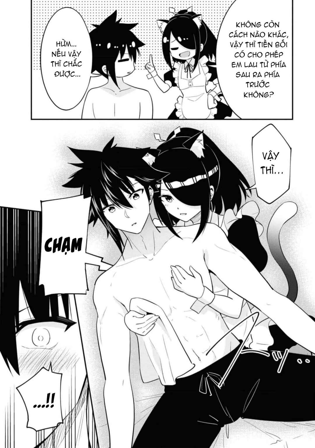 Seikishi ni Natta kedo Danchou no Oppai ga Sugosugite Kokoro ga Kiyomerarenai Chapter 16 - Page 17