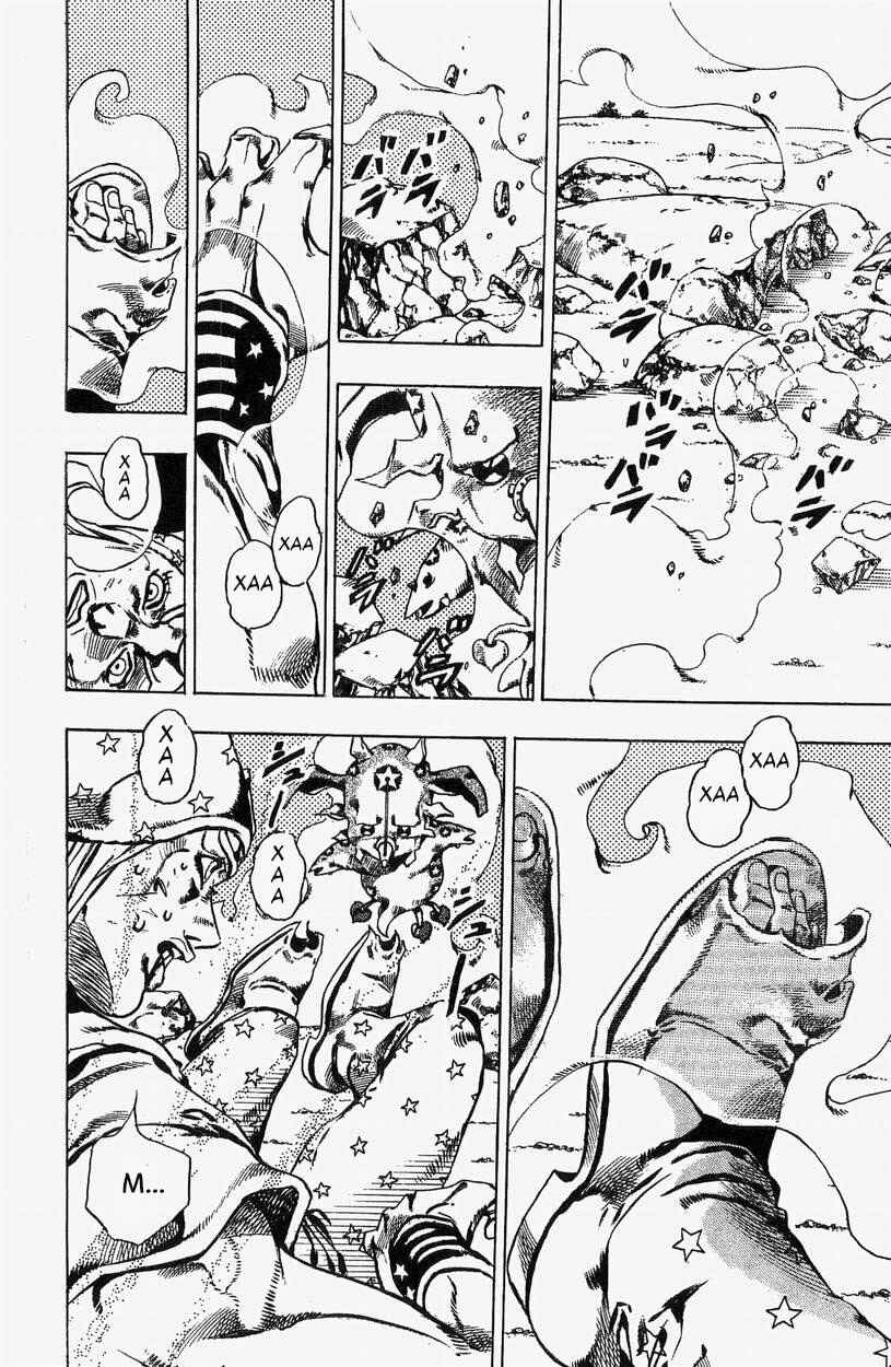 JoJo no Kimyou na Bouken: Part 7 - Steel Ball Run Chapter 26 - Page 37