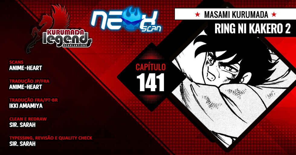 Ring ni Kakero 2 Chapter 141 - Page 1