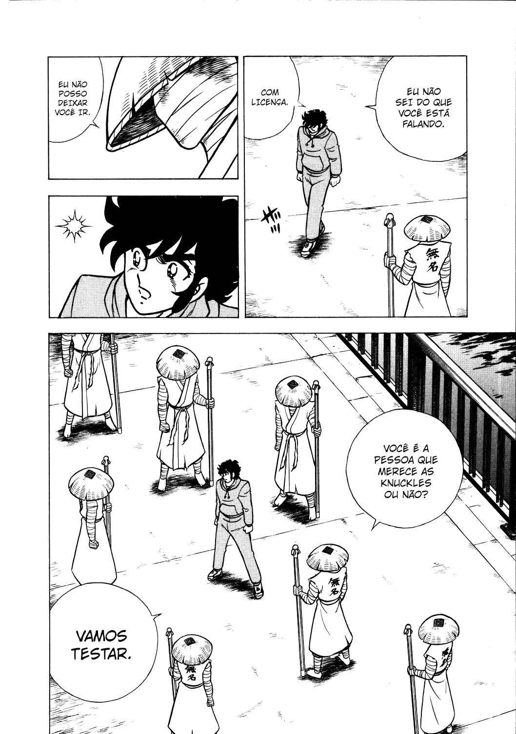 Ring ni Kakero 2 Chapter 141 - Page 7