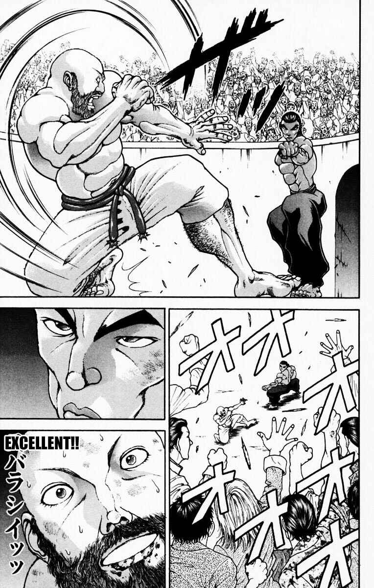 New Grappler Baki Chapter 217 - Page 11