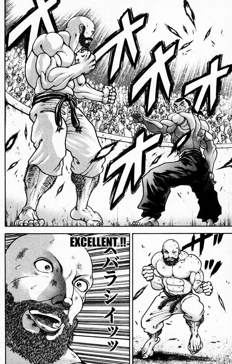 New Grappler Baki Chapter 217 - Page 12