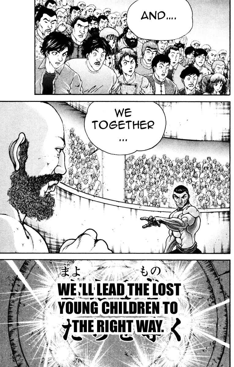 New Grappler Baki Chapter 217 - Page 3