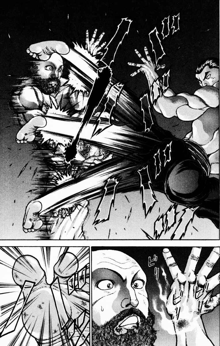 New Grappler Baki Chapter 217 - Page 5