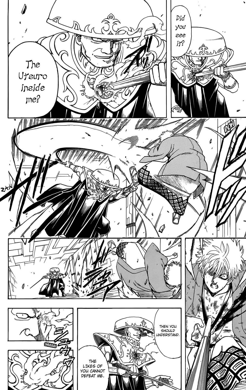 Gintama Chapter 700 - Page 18