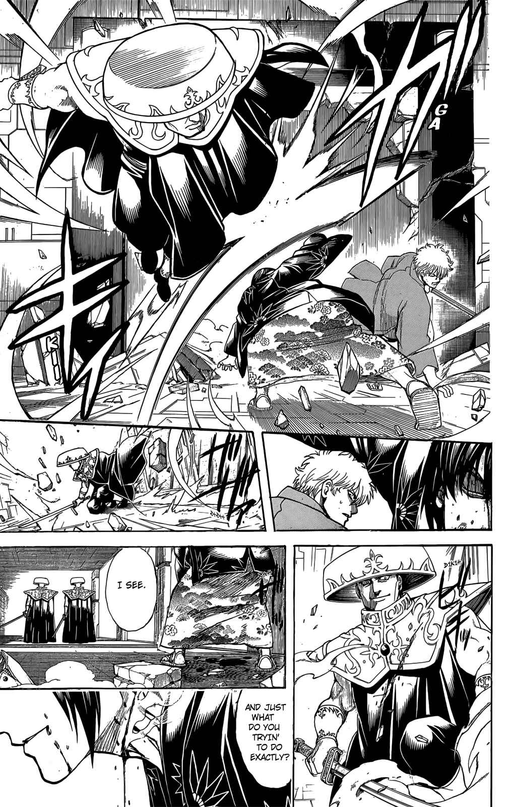 Gintama Chapter 700 - Page 21